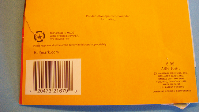 Hallmark Innovations Voice Recorder Card - Product Info